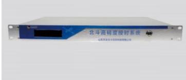 北斗高精度授时服务器